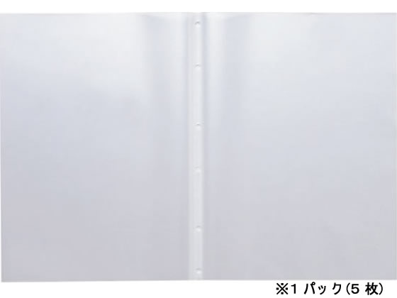 キングジム ヒクタス±ポケット スティック・タイプ用 A4タテ 5枚 7103T