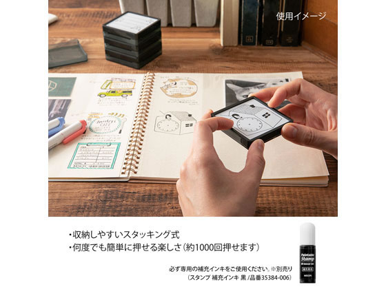 ミドリ(デザインフィル) スタンプ 浸透印 カレンダー柄 35399006が862
