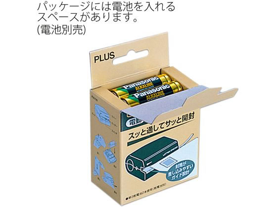 プラス レターオープナー OL-001 35-131 35-131OL-001が1,767円 通販