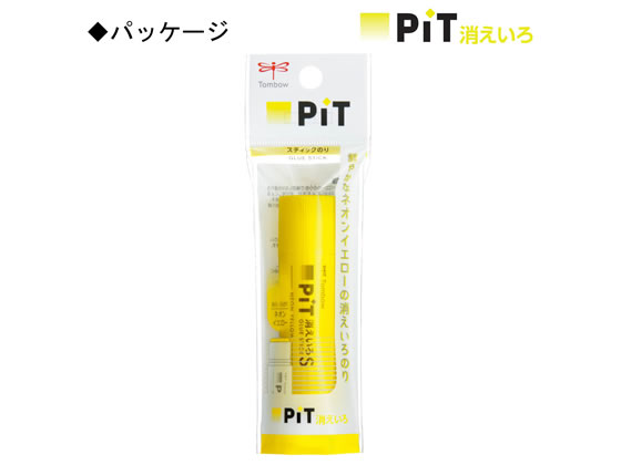トンボ鉛筆 スティックのり 消えいろピット ネオン イエロー