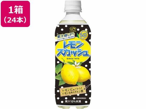 伊藤園 不二家 レモンスカッシュ 500ml×24本 伊藤園 不二家 レモンスカッシュ 500ml×24本
