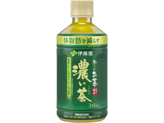 伊藤園 お〜いお茶 濃い茶 345ml 電子レンジ対応 伊藤園 お〜いお茶 濃い茶 345ml 電子レンジ対応