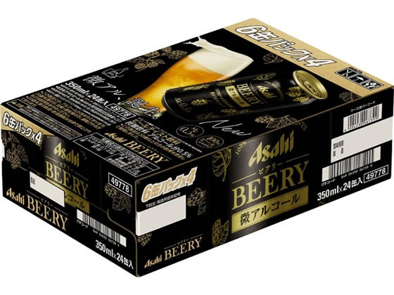 Amazon.co.jp: アサヒ ビアリー 350ml 缶 24本×4ケース (96本