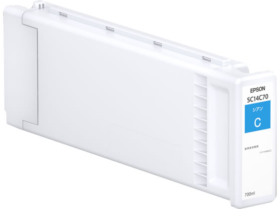 エプソン インクカートリッジ 700ml シアン SC14C70