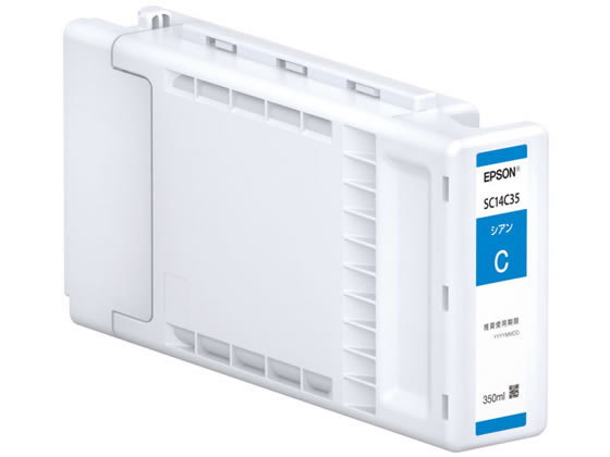 エプソン インクカートリッジ 350ml シアン SC14C35