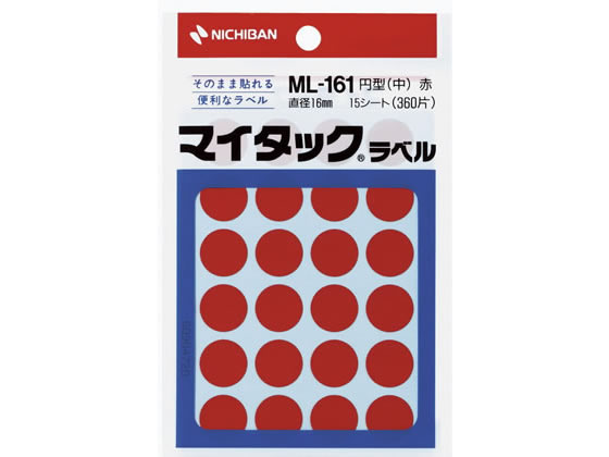 ニチバン マイタックラベル円型赤直径16mm24片×15シート ML-1611