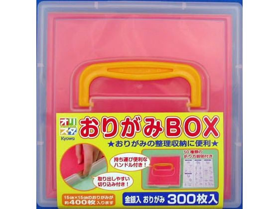 協和紙工 おりがみBOX 05-308
