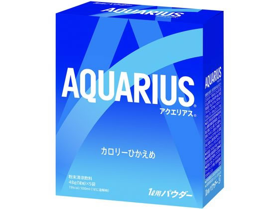 コカ・コーラ アクエリアス 1L用パウダー 5袋 コカ・コーラ アクエリアス 1L用パウダー 5袋