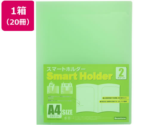 レターパックライト、スマートレター、ミニレターの通販 by
