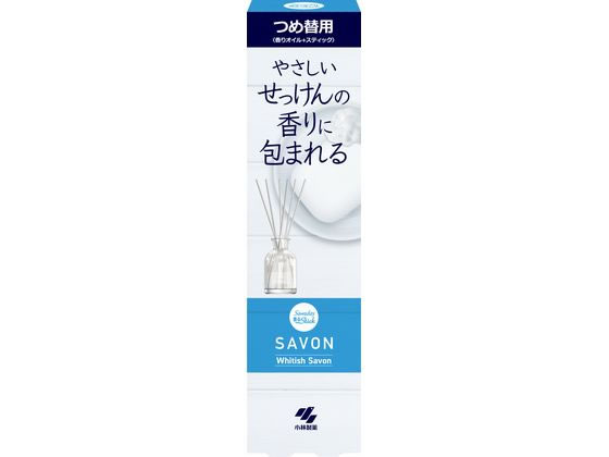 小林製薬 Sawaday香るStick ホワイティッシュサボン 詰替用 70mL