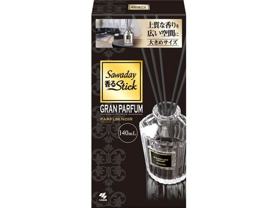 小林製薬 Sawaday香るStick グランパルファムノアール本体140mL