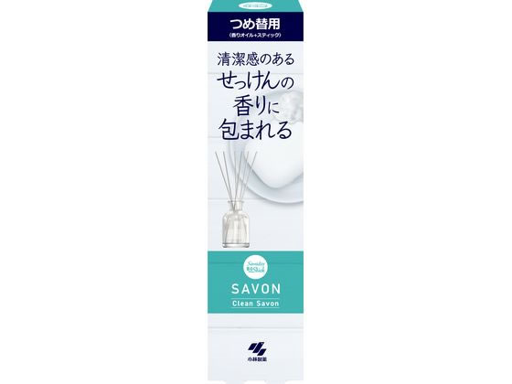 小林製薬 Sawaday香るStick クリーンサボン替70mL