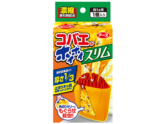 アース製薬 コバエがホイホイ スリム