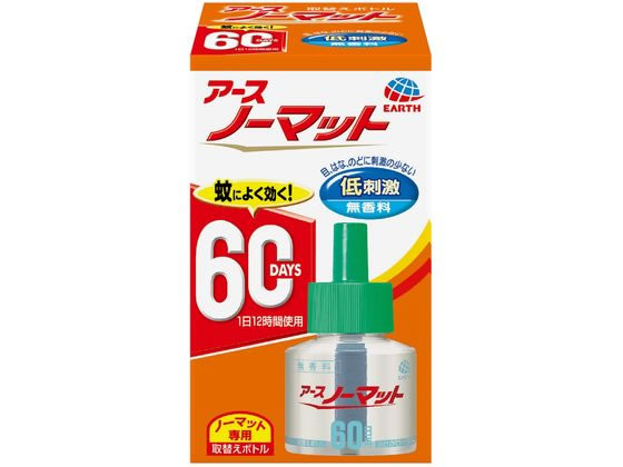 アース製薬 アースノーマット 取替えボトル 60日用 無香料 1本入 アース製薬 アースノーマット 取替えボトル 60日用 無香料 1本入
