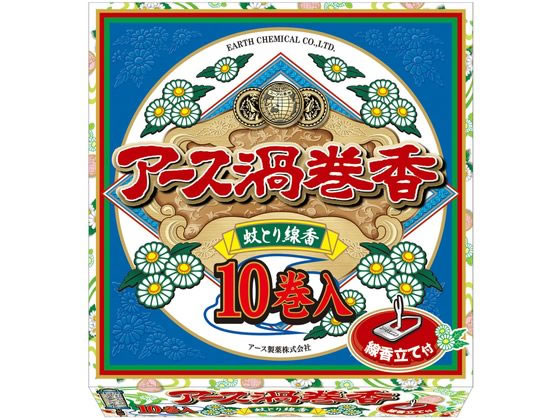 アース製薬 アース渦巻香 10巻函入 アース製薬 アース渦巻香 10巻函入