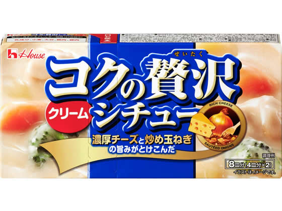 ハウス食品 コクの贅沢シチュー クリーム 140g ハウス食品 コクの贅沢シチュー クリーム 140g