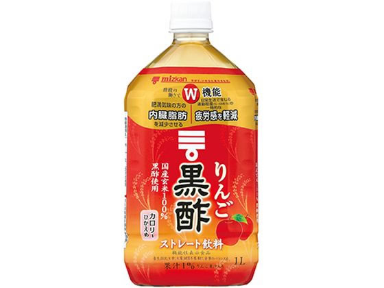 Mizkan りんご黒酢 ストレート 1000ml Mizkan りんご黒酢 ストレート 1000ml
