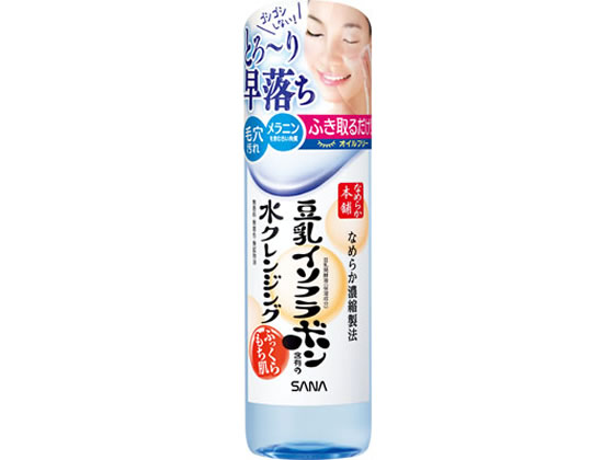 常盤薬品工業 サナ なめらか本舗 水クレンジング 200mL 常盤薬品工業 サナ なめらか本舗 水クレンジング 200mL