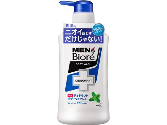 KAO メンズビオレデオドラントボディウォッシュ フレッシュなミント本体440mL
