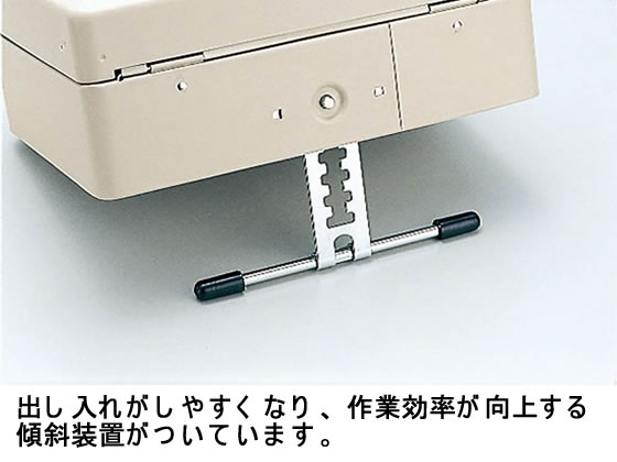 【新着商品】コクヨ スチール印箱 中 IB-24 Amazon | コクヨ スチール印箱 中 IB-24 | 印鑑ケース・印箱 | 文房具
