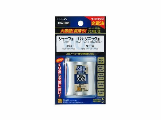 朝日電器 大容量コードレス電話用充電池 TSA-002 朝日電器 大容量コードレス電話用充電池 TSA-002