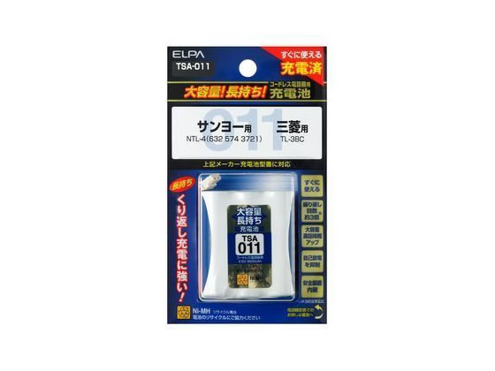 朝日電器 大容量コードレス電話用充電池 TSA-011 朝日電器 大容量コードレス電話用充電池 TSA-011