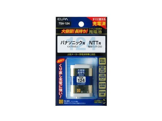 朝日電器 大容量コードレス電話用充電池 TSA-124