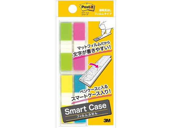 3M ポストイット ジョーブ透明見出しスマートケース 4色 4冊 683-SC1