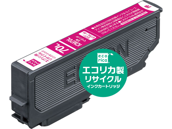 エコリカ エプソン用リサイクルインクカートリッジICM70L