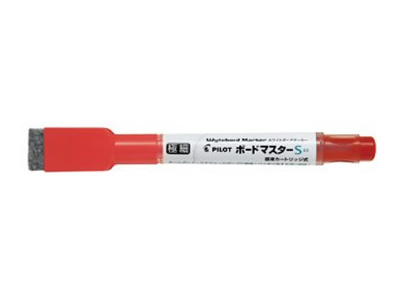 パイロット ボードマスターS極細イレーザー付 レッド WMBSE-15EF-R