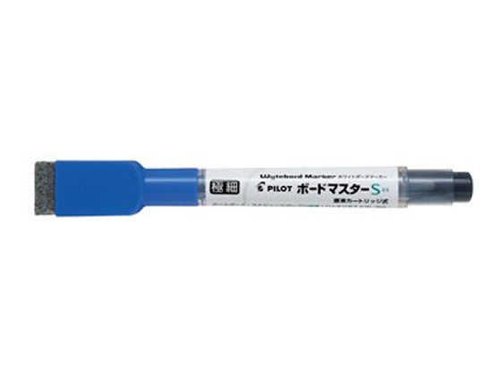 パイロット ボードマスターS極細イレーザー付 ブルー WMBSE-15EF-L