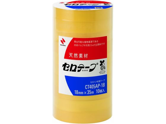 ニチバン セロテープ 大巻 18mm×35m 10巻 CT405AP-18