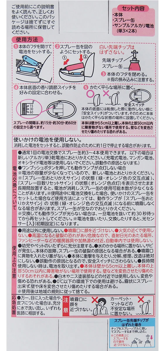 ビュートン 名刺ホルダーポケット A4タテ 30穴 10枚 NCHP-A4-10