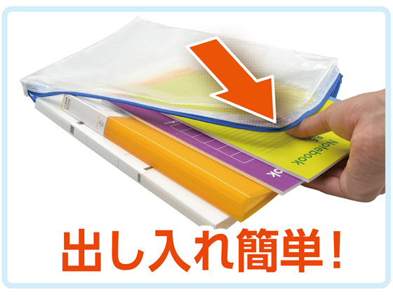 マグエックス メッシュケースマチあり A3 MMCL-A3が746円 通販 マグエックス メッシュケースマチあり A3 MMCL-A3が746円 通販