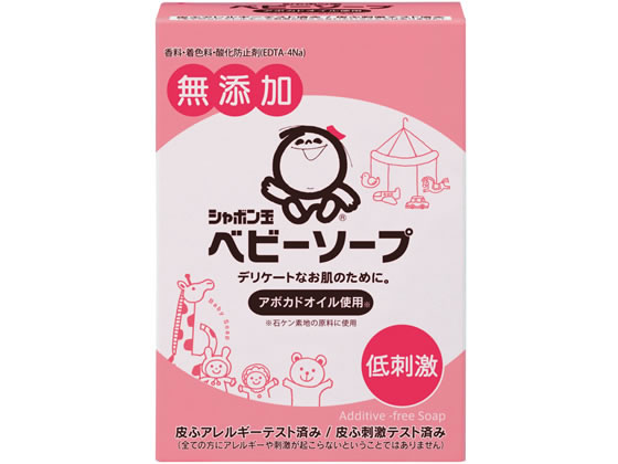 シャボン玉販売 ベビーソープ 固形タイプ 100g シャボン玉販売 ベビーソープ 固形タイプ 100g