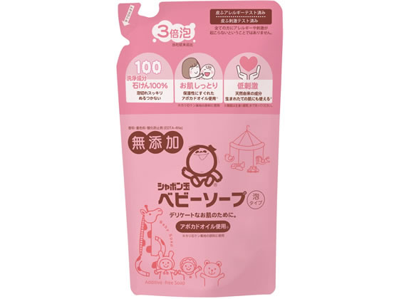 シャボン玉販売 ベビーソープ 泡タイプ つめかえ用 400mL