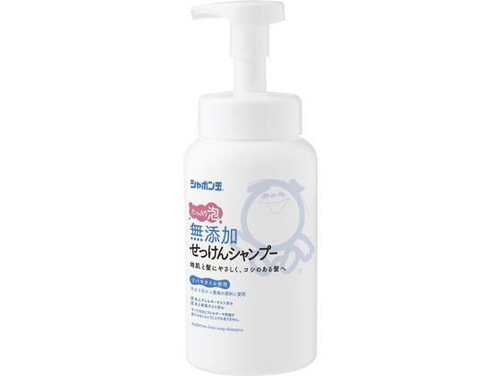 シャボン玉販売 無添加せっけんシャンプー泡タイプ 本体 520mL シャボン玉販売 無添加せっけんシャンプー泡タイプ 本体 520mL