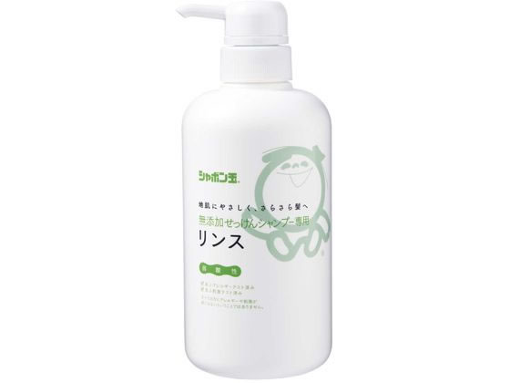 シャボン玉販売 無添加せっけんシャンプー専用リンス 本体 520mL