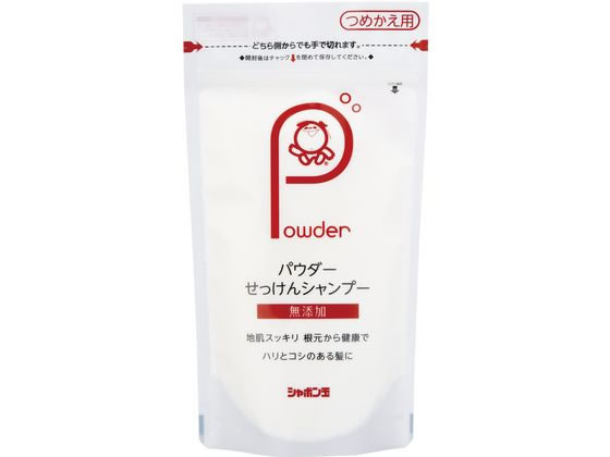 シャボン玉販売 パウダーせっけんシャンプー つめかえ用 100g