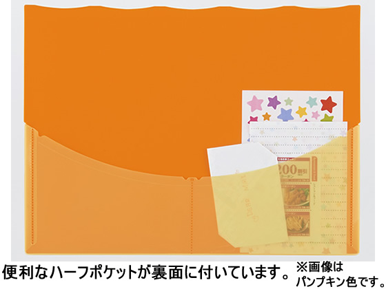 ライオン プリントホルダー イロキャリ A4 ストロベリーミルク 137-30 PR-452
