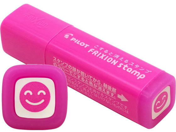 パイロット フリクションスタンプ 笑 ピンク SPF-12-05P