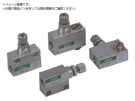 CKD スピードコントローラ 大口径タイプ M5×0.8 エルボ SC-M5-L CKD スピードコントローラ 大口径タイプ M5×0.8 エルボ SC-M5-L