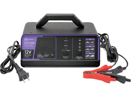 Meltec 全自動パルス充電器 SCP-1200 Meltec 全自動パルス充電器 SCP-1200