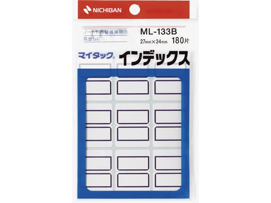 ニチバン マイタックインデックス青枠 27*34mm 9片*20シート ML-133B
