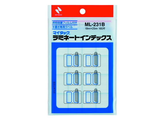 ニチバン マイタックラミネートインデックス青枠18*25mm 160片 ML-231B