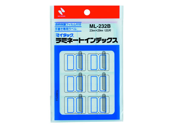 ニチバン マイタックラミネートインデックス青枠23*29mm 120片 ML-232B
