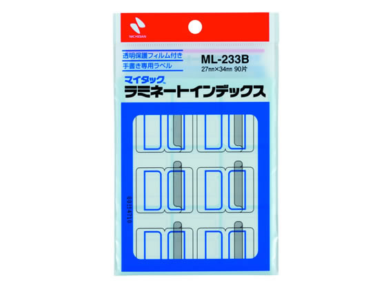 ニチバン マイタックラミネートインデックス青枠27×34mm 90片 ML-233B