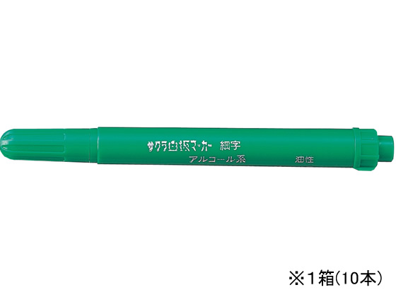 サクラクレパス 白板マーカー細字用 緑 10本 WBK-SN#29