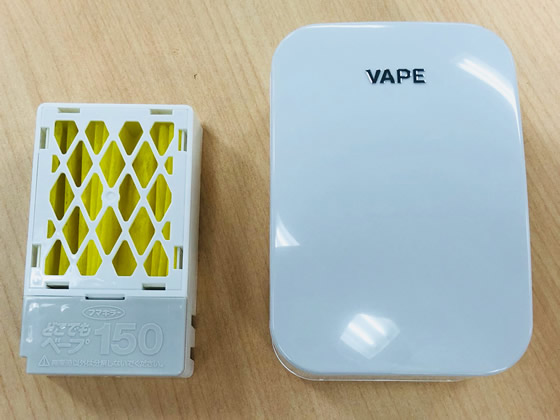 フマキラー どこでもベープ未来 150日セットが611円 ココデカウ フマキラー どこでもベープ未来 150日セットが611円 ココデカウ