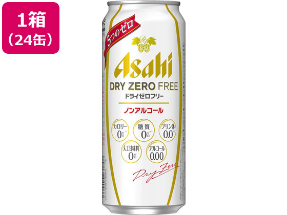 酒)アサヒビール ドライゼロフリー 500ml 24缶